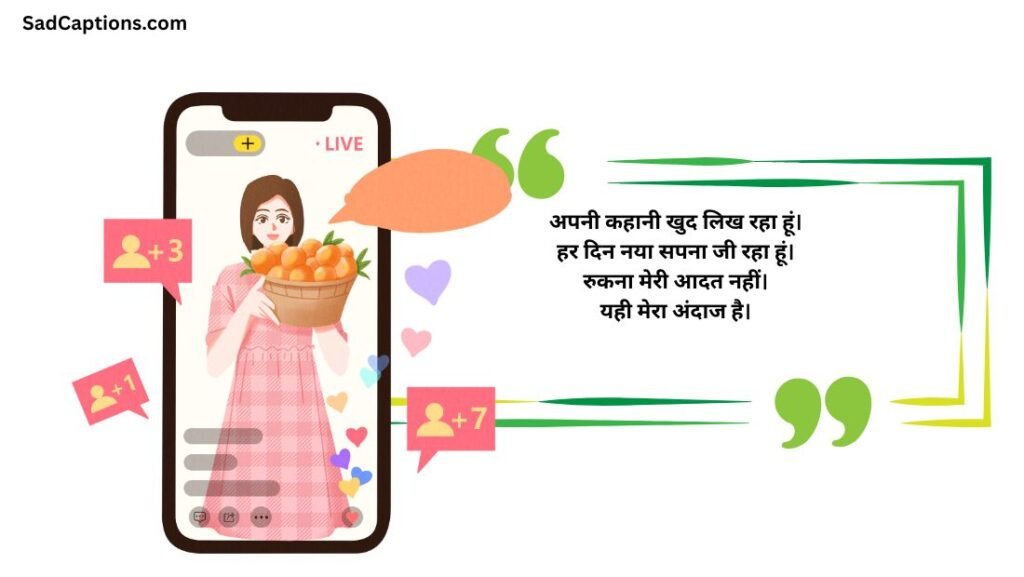 450+ Trending Captions For Instagram to Make Every Post Stand Out