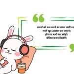 599+ Best Life Captions For Instagram To Express Every Emotion