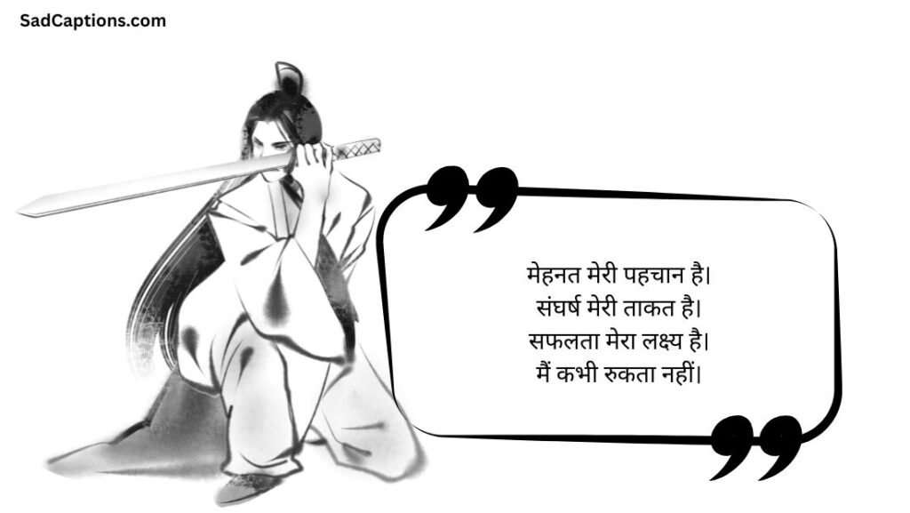 599+ Gangster Captions for Instagram Bold, Stylish & Attitude Lines