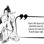 599+ Gangster Captions for Instagram Bold, Stylish & Attitude Lines