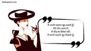 Gangster Captions For Instagram For Girl