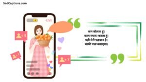 Trending Captions For Instagram For Boy