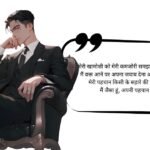 700+ Attitude Captions For Instagram To Show Confidence, Style, And Personality